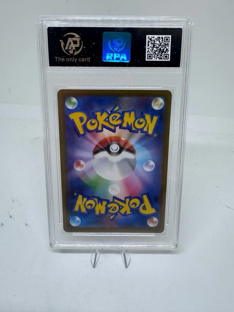 Pokemon JPN 2025 Steelix 073/063 AR Grado 10