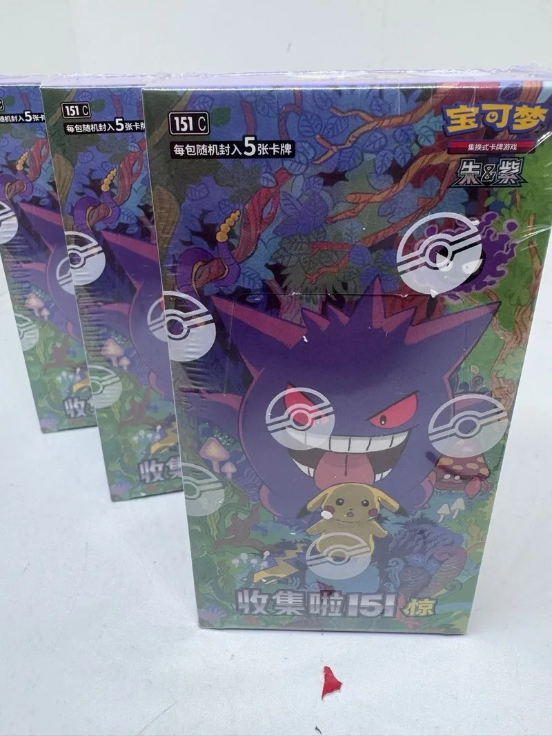Pokemon 151 C Caja Booster China