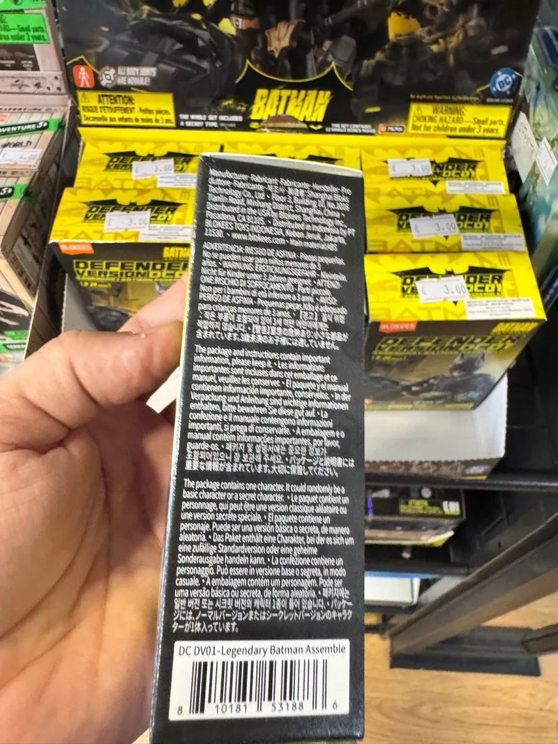Blokees Batman Defender Version DC