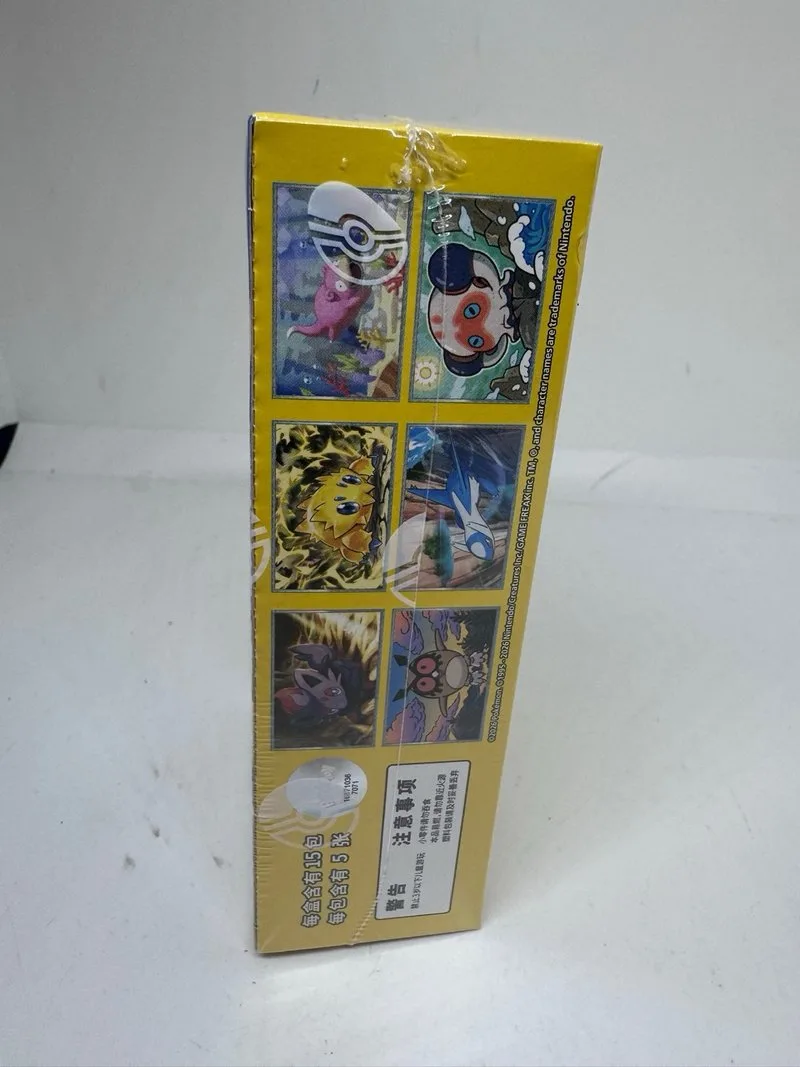 Booster Box Pokémon Stellar Crystal 🇨🇳