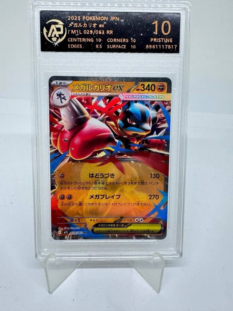Carta Pokémon Mega Lucario EX 2025 Grado 10