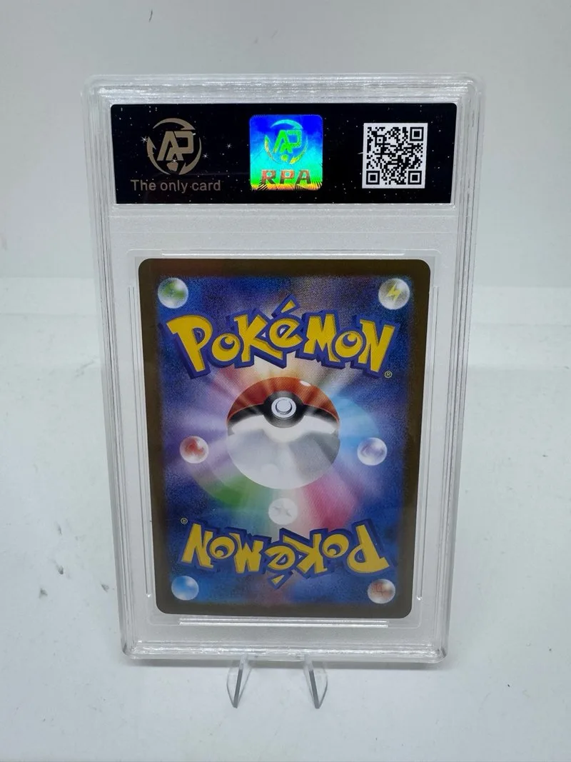 Pokémon Riolu M1L 068/063 AR Carta Grado 10