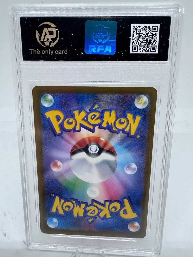 Carta Pokémon Tauros 094/083 AR Japon grado 10