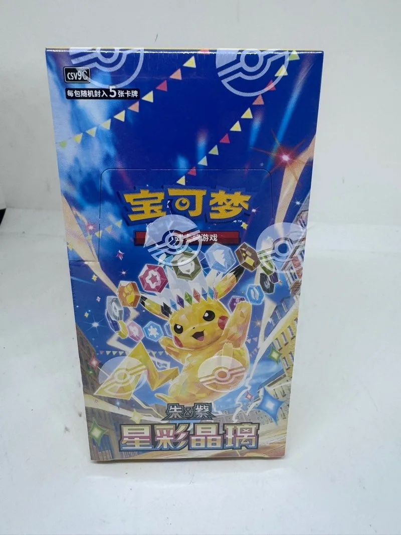 Booster Box Pokémon Stellar Crystal 🇨🇳