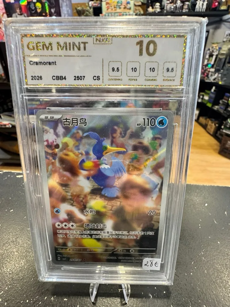 Carta Pokémon Cramorant 2507/07 Grado 10 🇨🇳