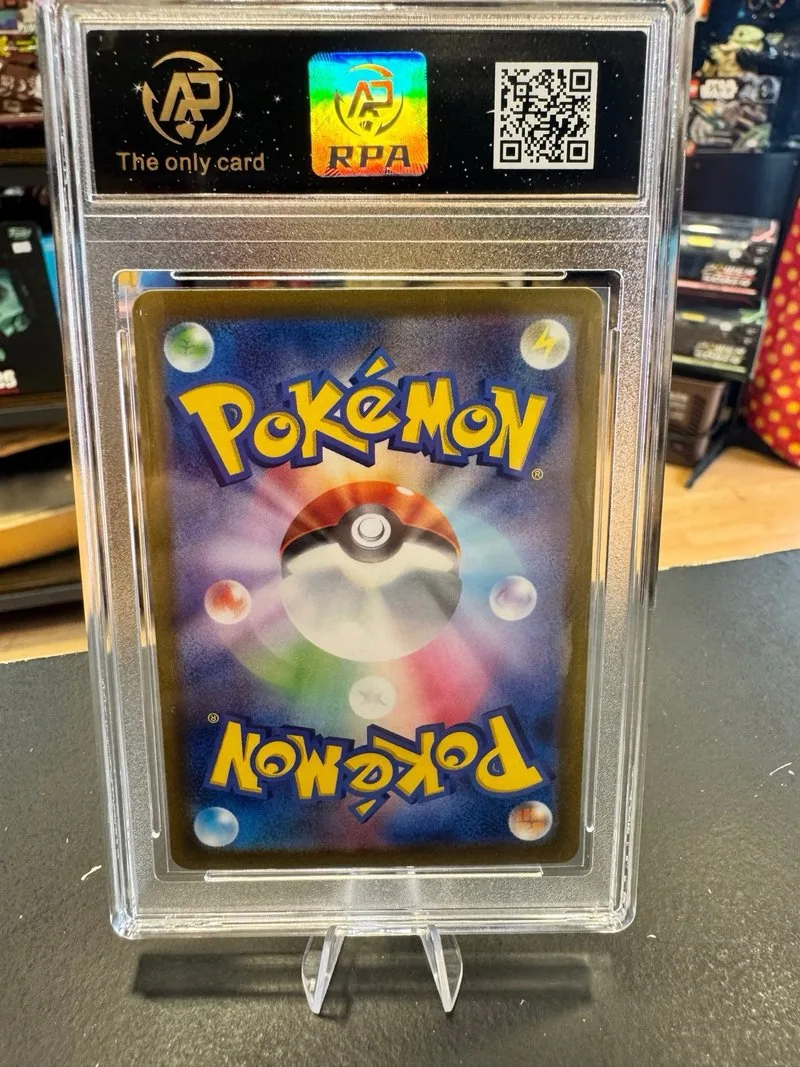 Mew V 053/172 RR Pokémon Japonés Grado 10