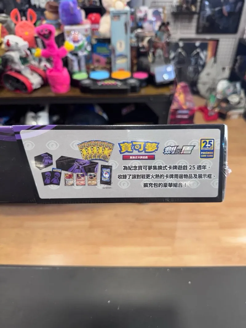 Caja del 25 aniversario pokemon china Gardevoir