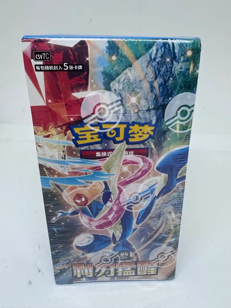 Booster Box Slim Pokémon Blade Awakening 🇨🇳