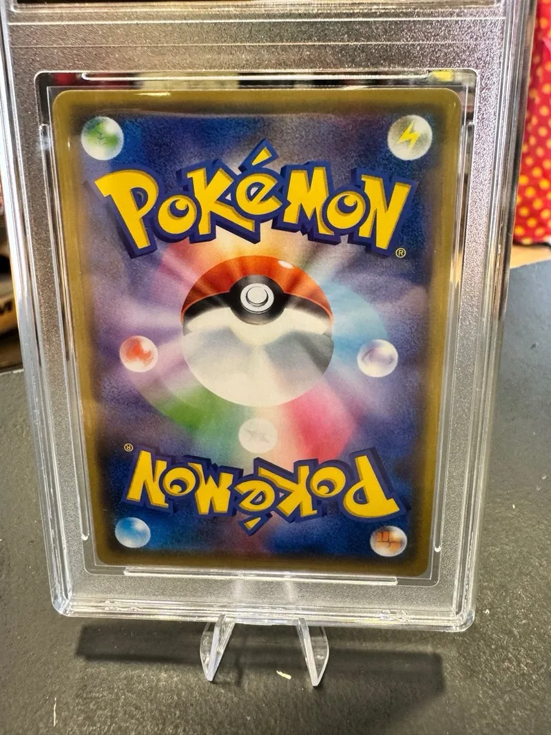 Alolan Ninetales GX 095/173 RR Pokemon Japonés