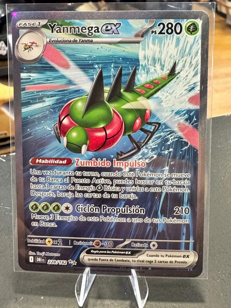 Yanmega EX 228/182 Carta Pokémon Esp
