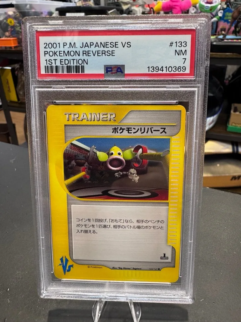 Pokémon VS Reverse 133/141 1st Ed 2001