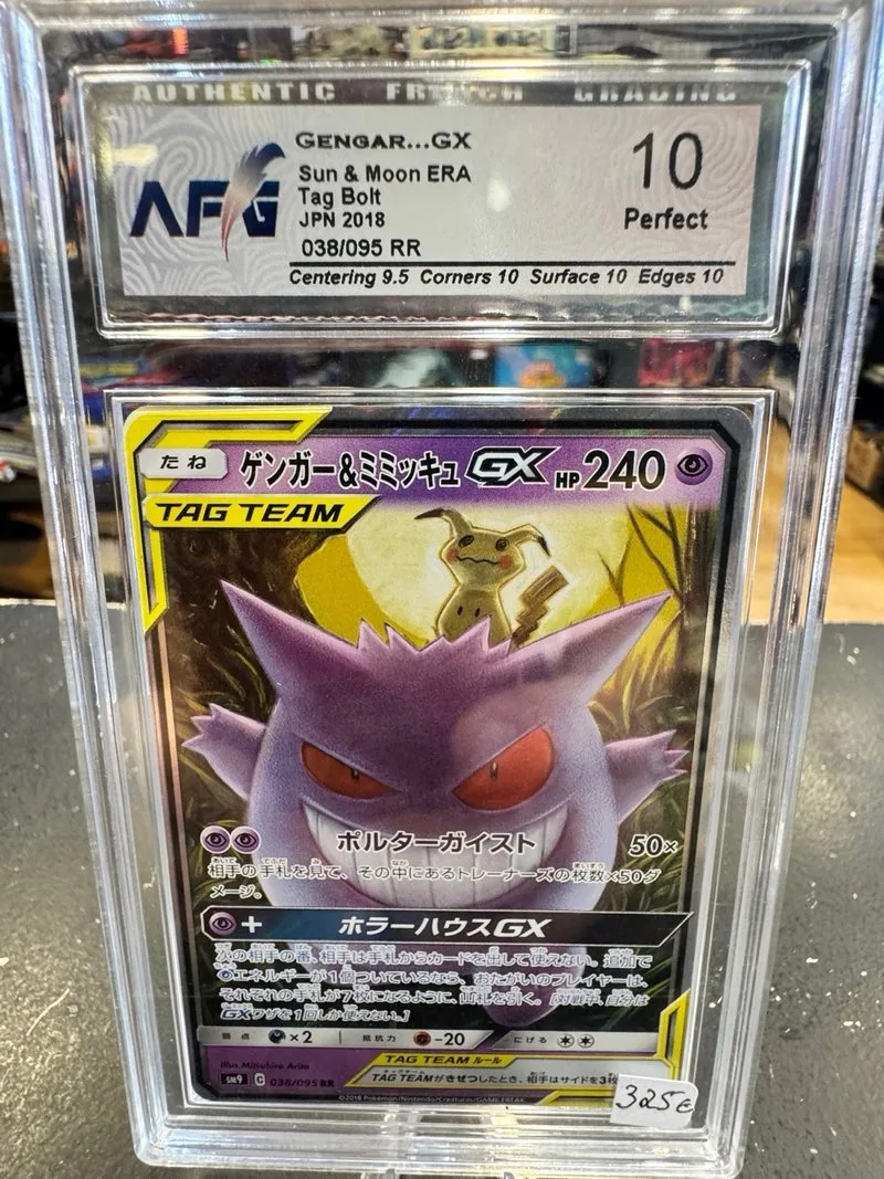 Carta Pokémon Gengar & Mimikyu GX 038/095 RR 🇯🇵