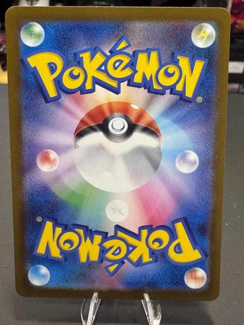 Carta Pokémon Surfer 249/193 SAR Japonés