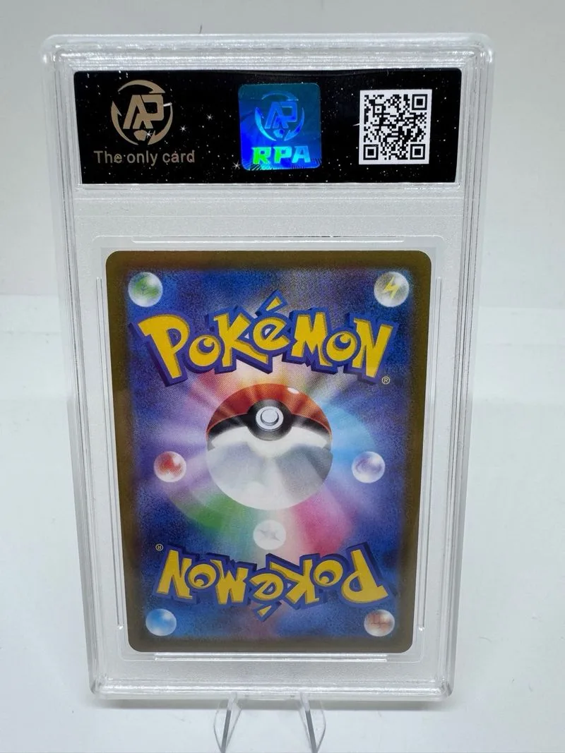 Metagross VMAX 050/070 Pokémon Japón
