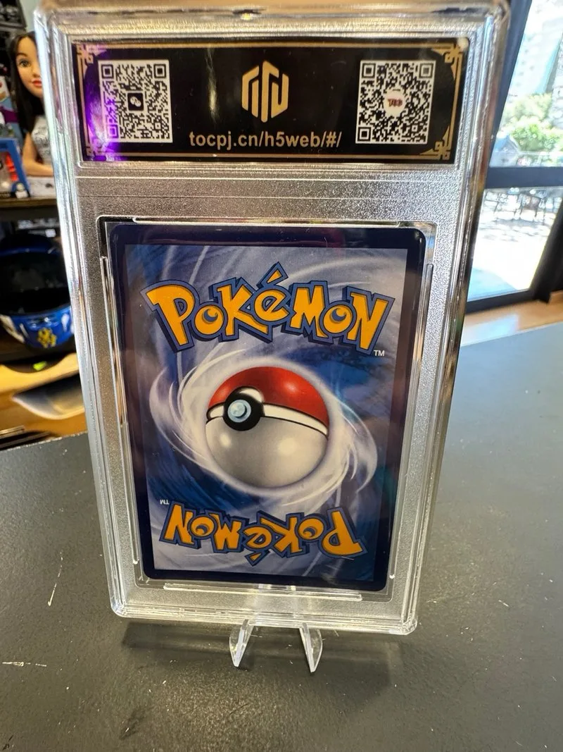 2025 Pokémon CHN Garchomp ex 140/129 SR