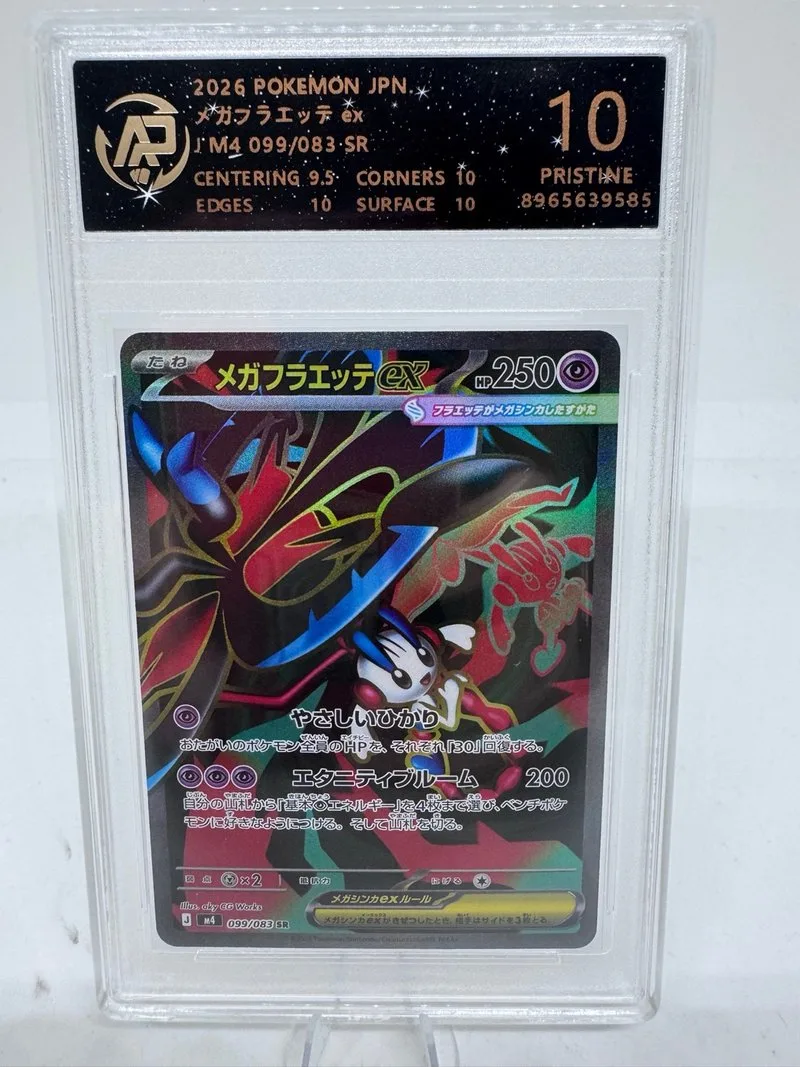 Carta Pokémon Mega Floette EX SR 099/083 Grado 10
