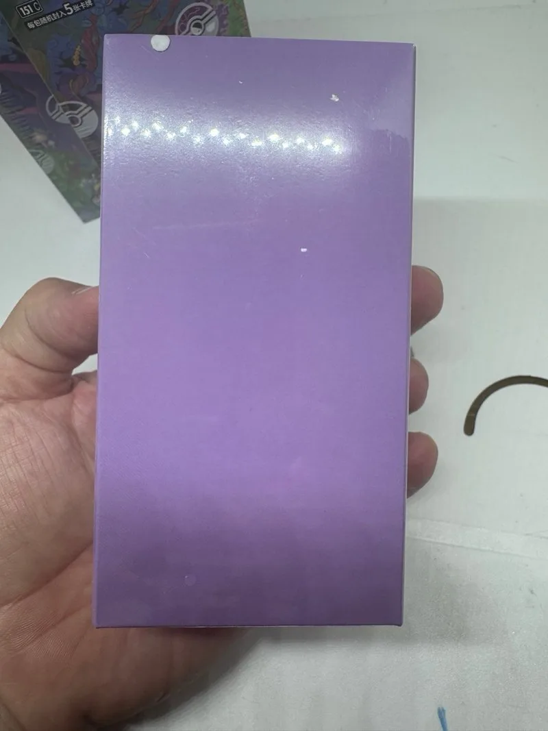 Pokemon 151 C Caja Booster China