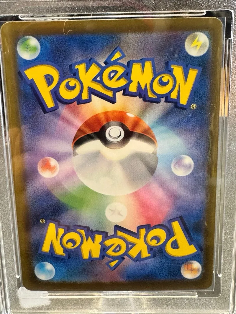 Carta Pokémon Mew ex 057/103 RR 30 Aniversario 🇨🇳