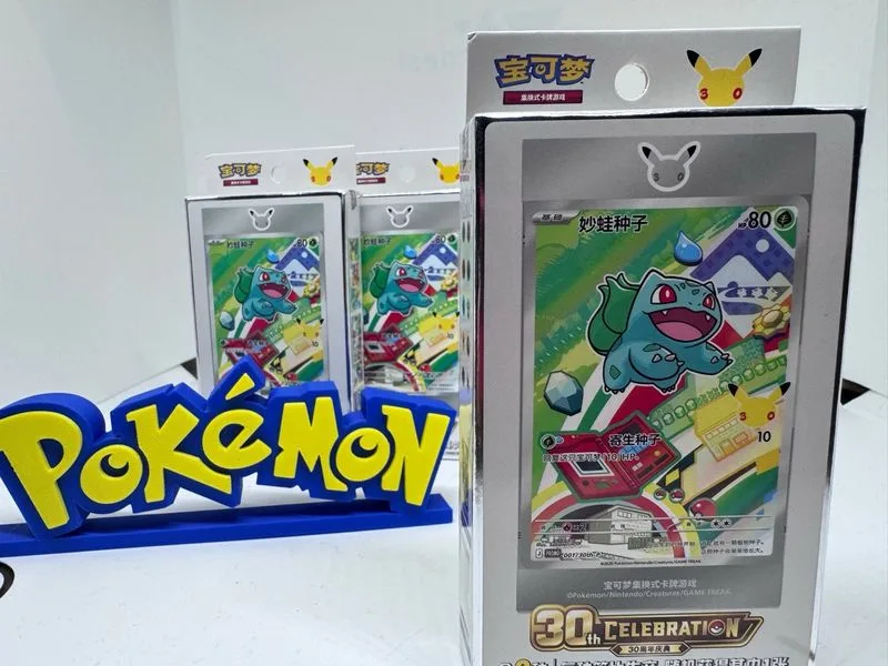 Pokemon First Partner Vol.1 🇨🇳