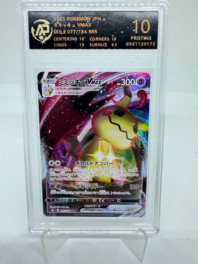Carta Pokémon Mimikyu VMAX Japonés Grado 10