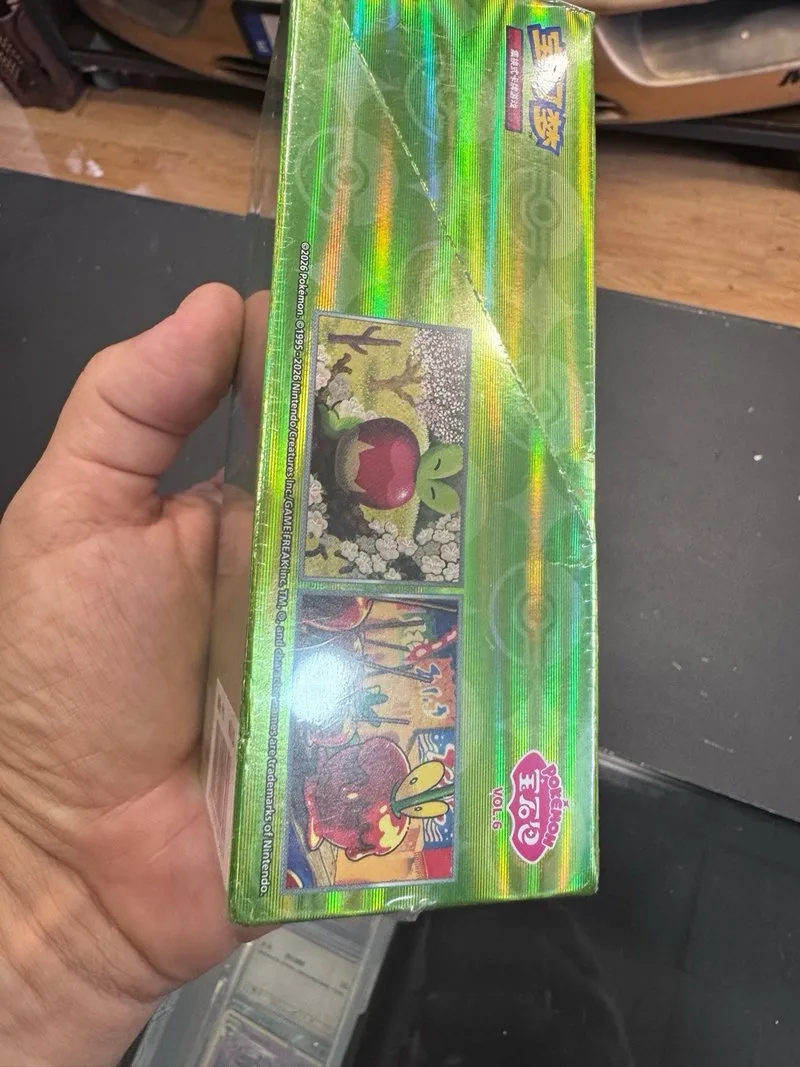 Pokemon Gem Pack Vol. 6 China