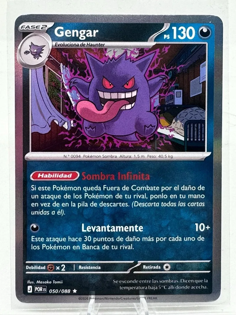 Gengar 050/088 Pokemon Equilibrio Perfecto