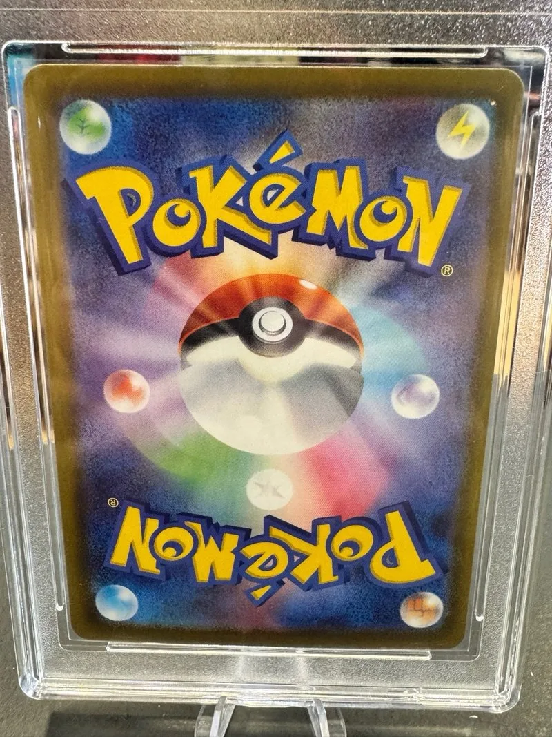 Pokémon Cinccino EX 103/083 SR Japon Grado 10