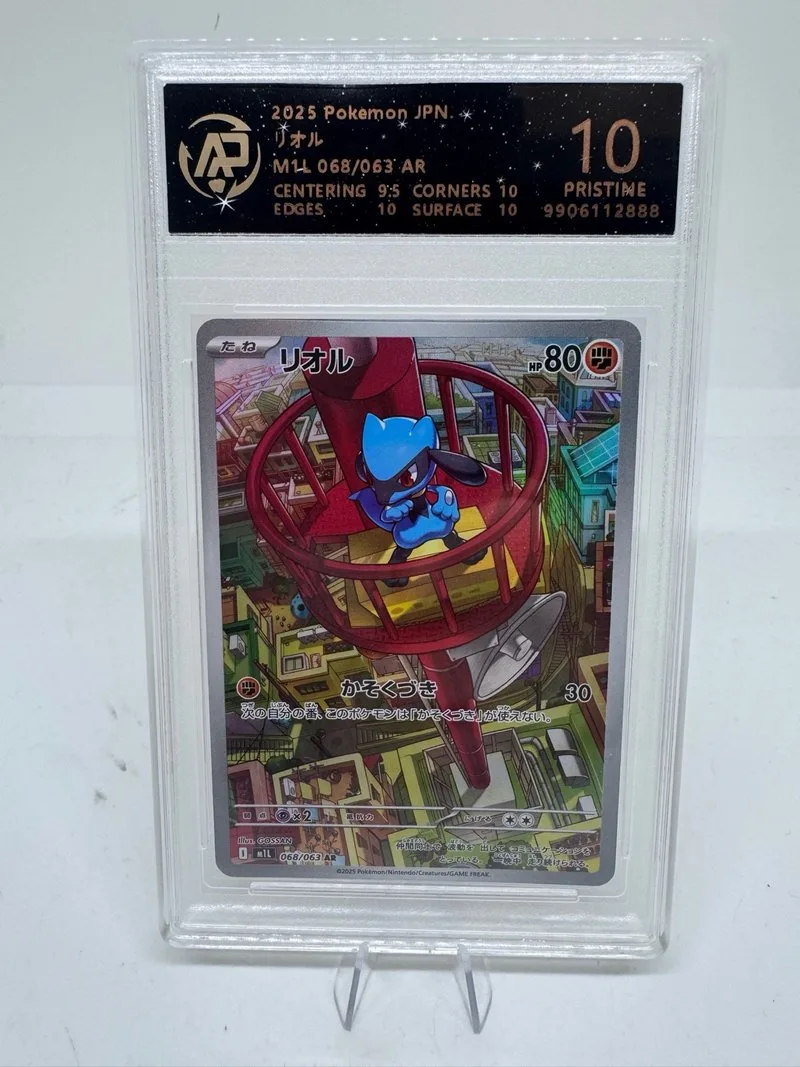 Pokémon Riolu M1L 068/063 AR Carta Grado 10