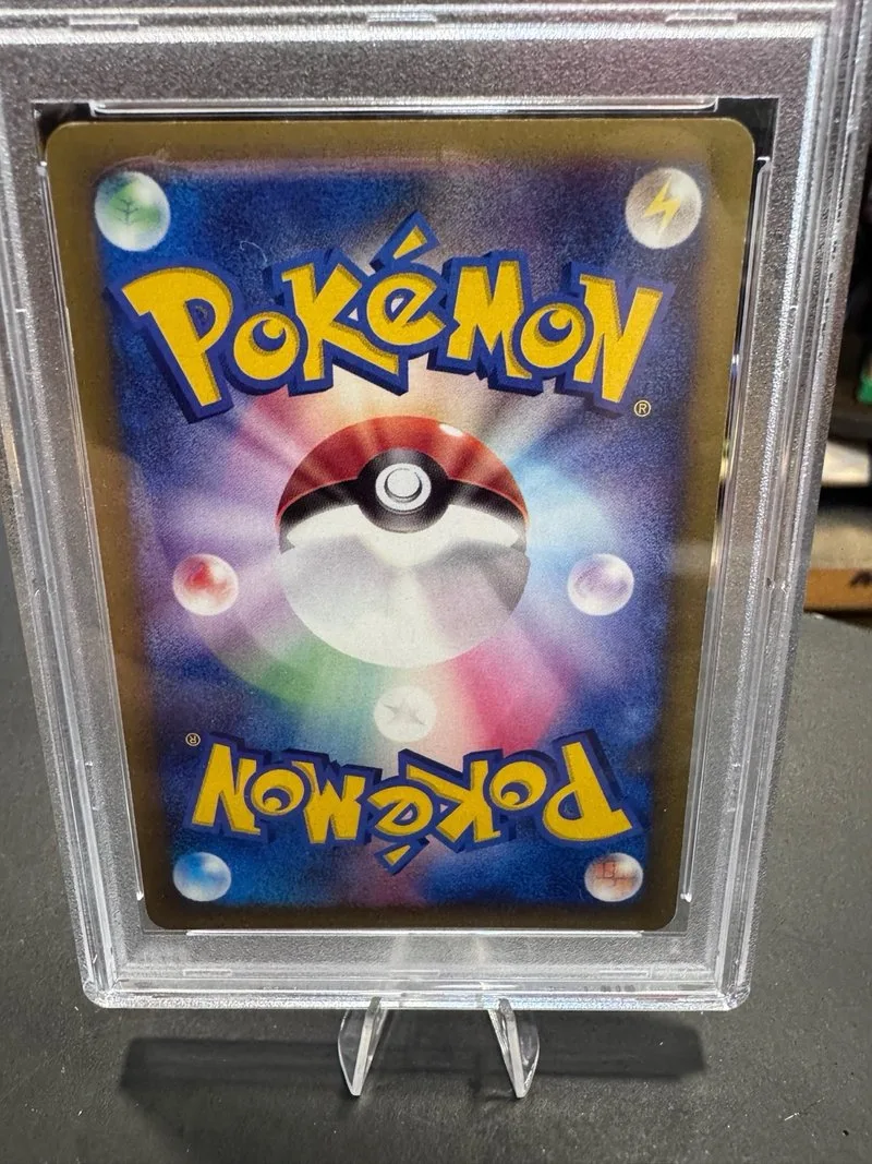 Pokémon VS Reverse 133/141 1st Ed 2001
