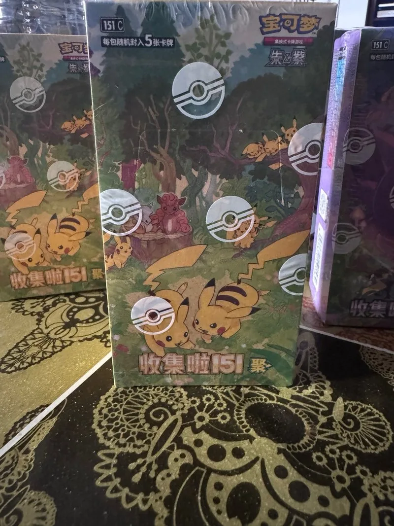 Pokemon 151 C Slim Booster box 🇨🇳
