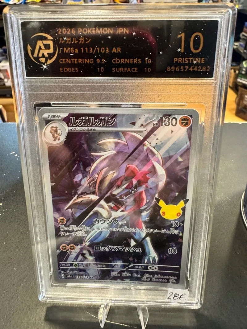 Pokémon Lycanroc AR 113/103 Grado 10 🇯🇵