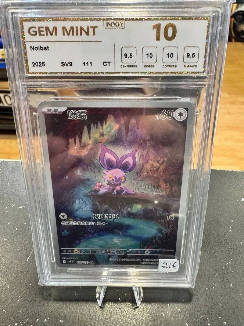 Carta Pokémon Noibat 111/100 AR Grado 10 🇨🇳