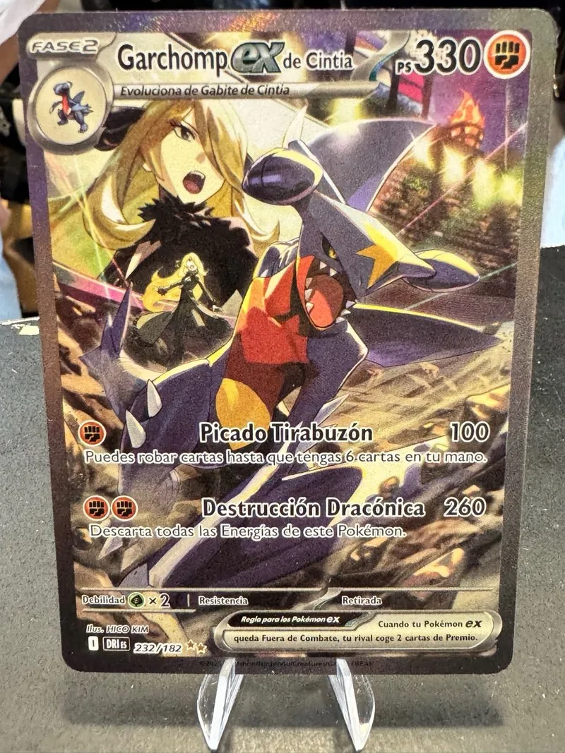 Garchomp EX de Cintia 232/182 Pokémon Esp