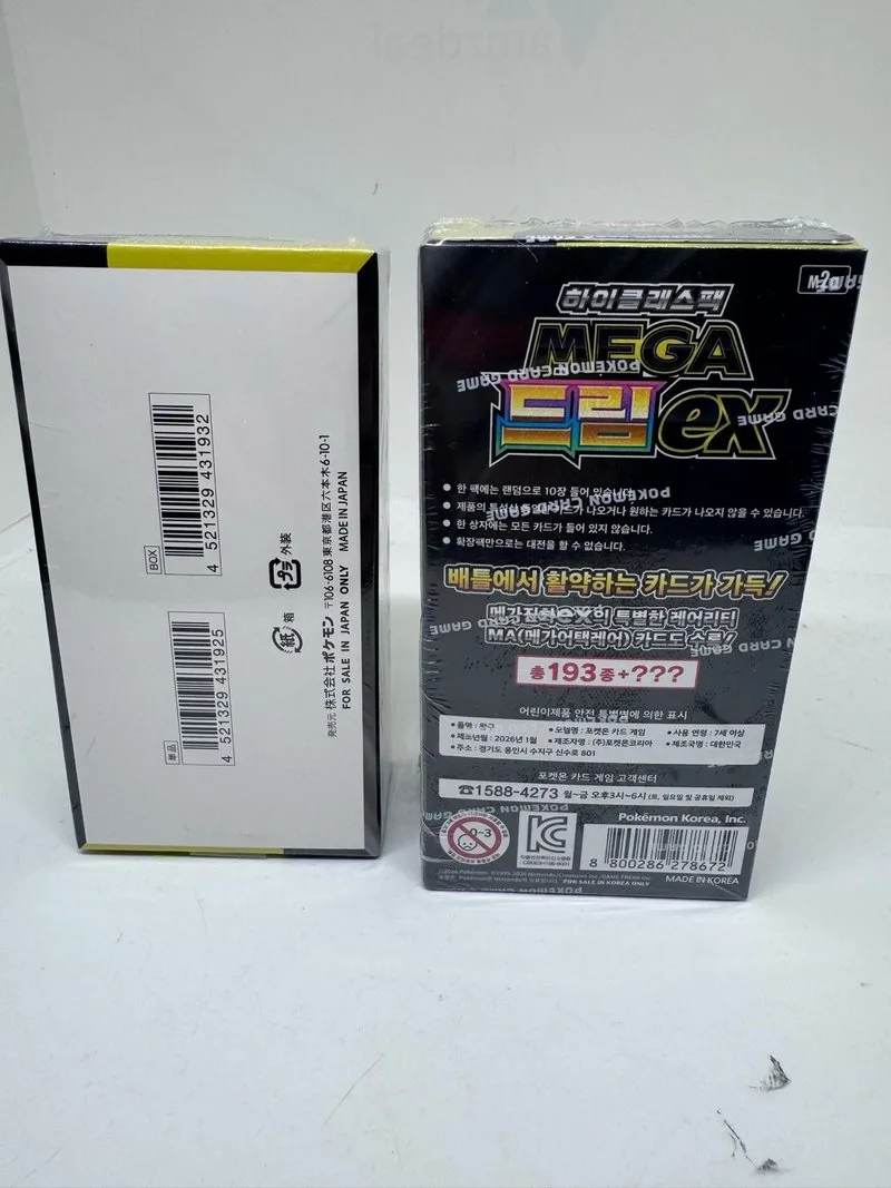 2 Cajas Pokémon Mega Dream 🇯🇵🇰🇷