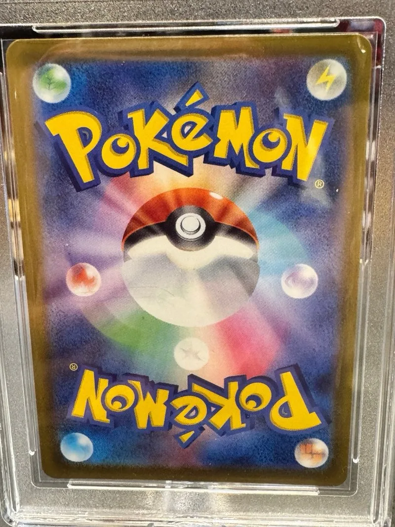 Pokémon Dugtrio Team Rocket 206/193 AR Japón