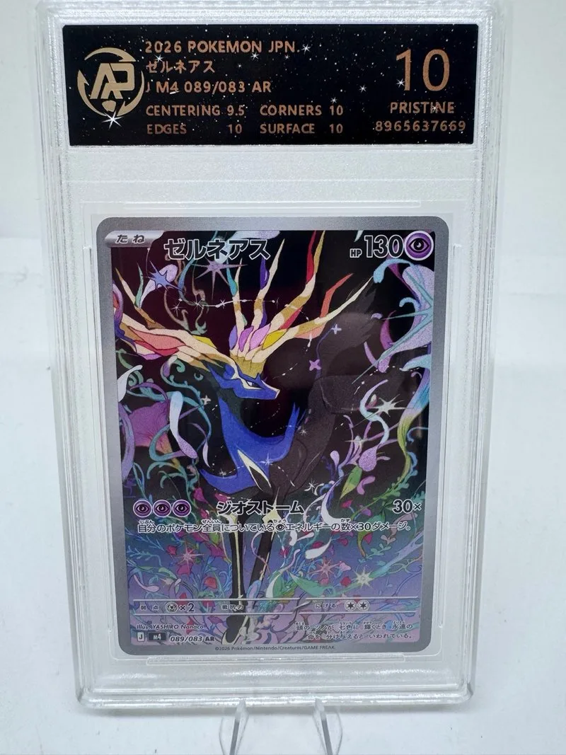 Xerneas 089/083 AR Japon Grado 10