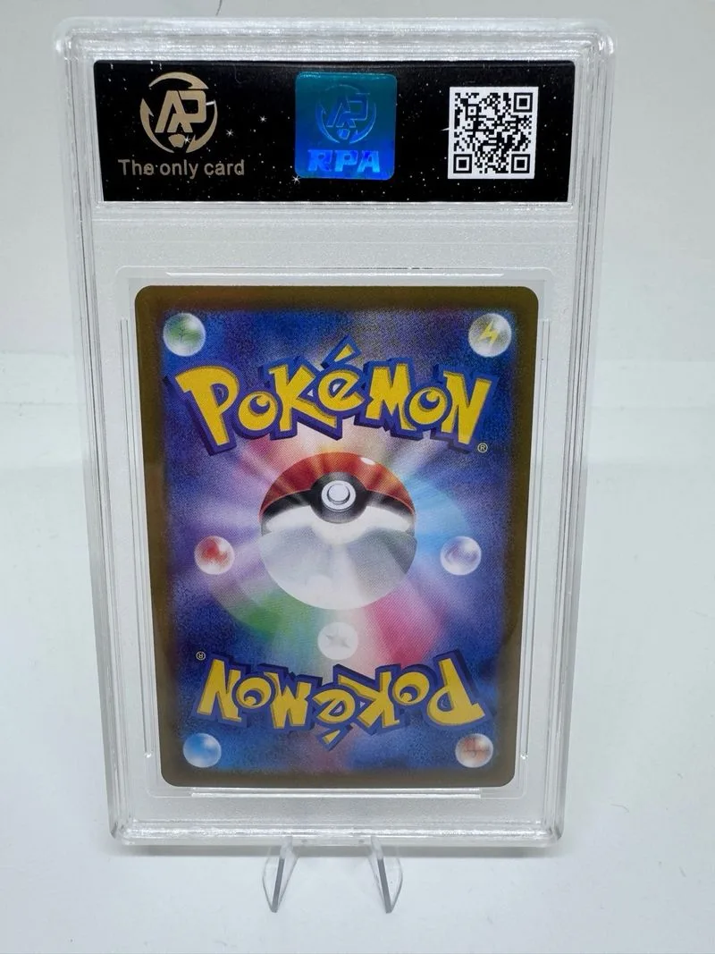 Carta Pokémon Hisuian Growlithe 075/066 AR Japón
