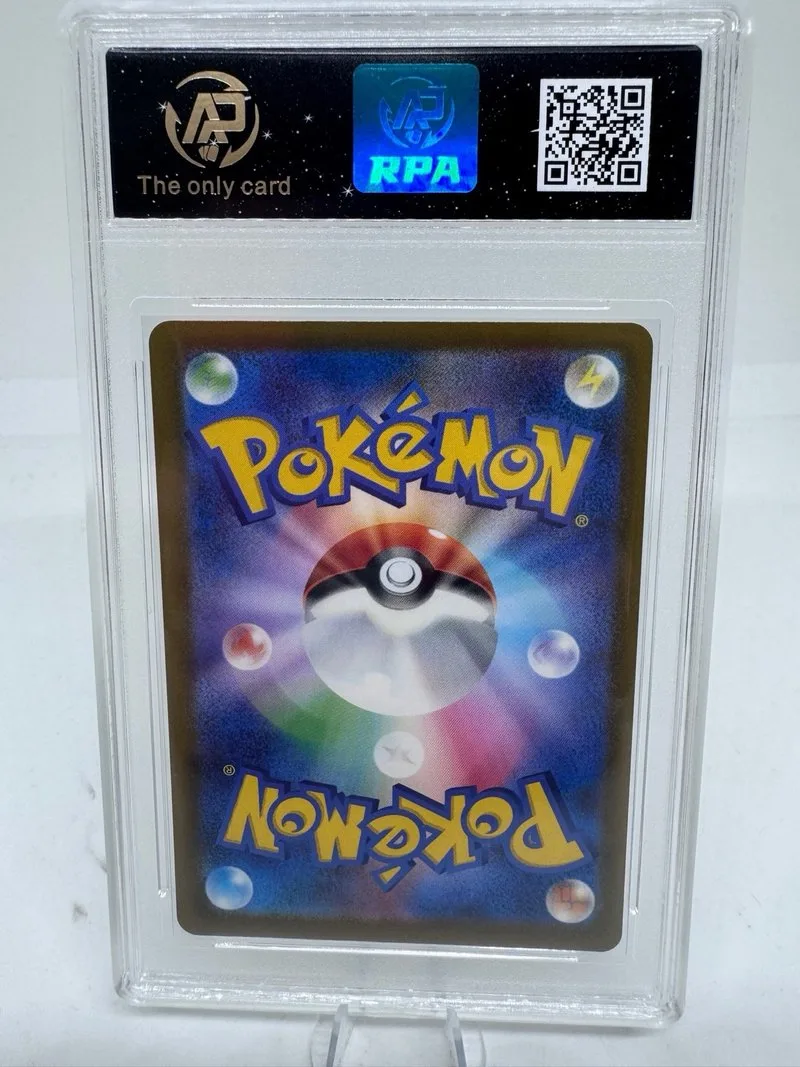 Froakie Art Rare 086/083 M4 Grado 10