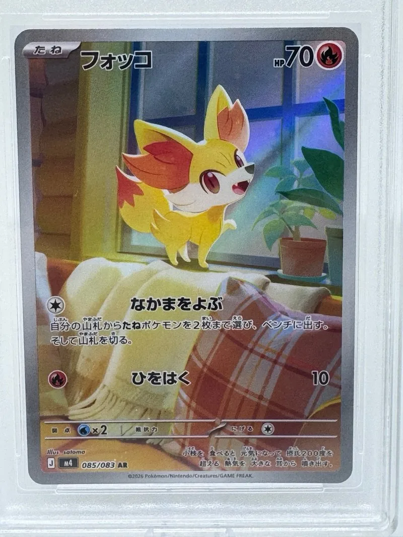 Carta Pokémon Fennekin 085/083 AR Grado 10