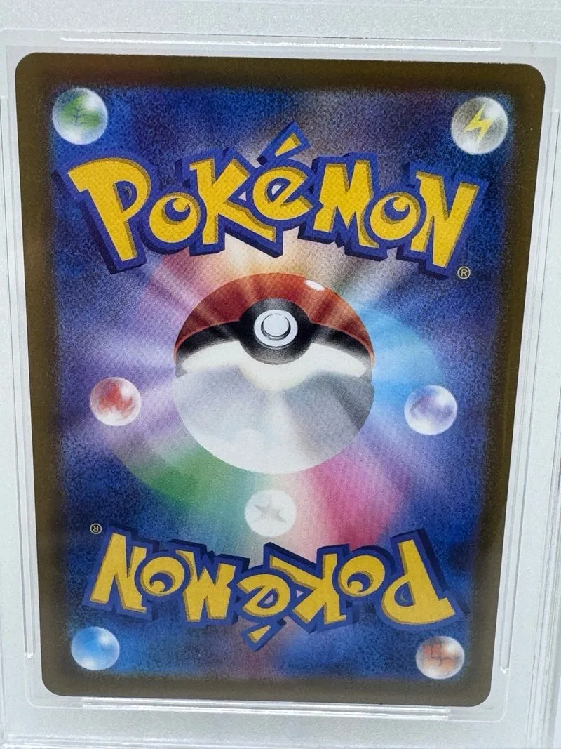 Carta Pokémon Tauros 094/083 AR Japon grado 10