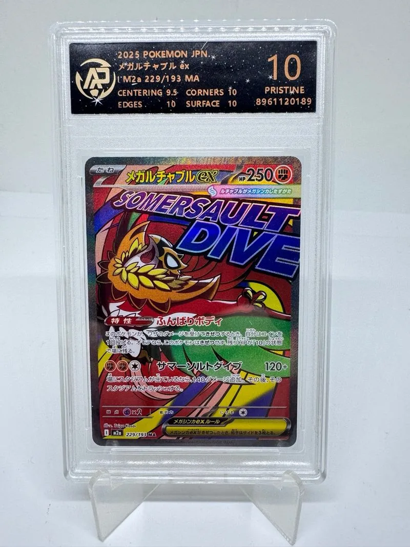 Carta Pokémon Mega Hawlucha EX 229/193 MA Grado 10