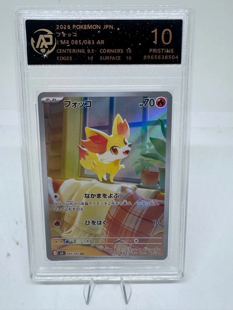 Carta Pokémon Fennekin 085/083 AR Grado 10