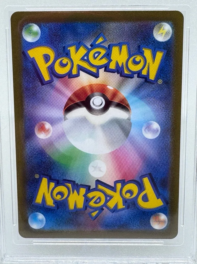 Mewtwo VSTAR S12a 051/172 RRR Grado 10 Japon