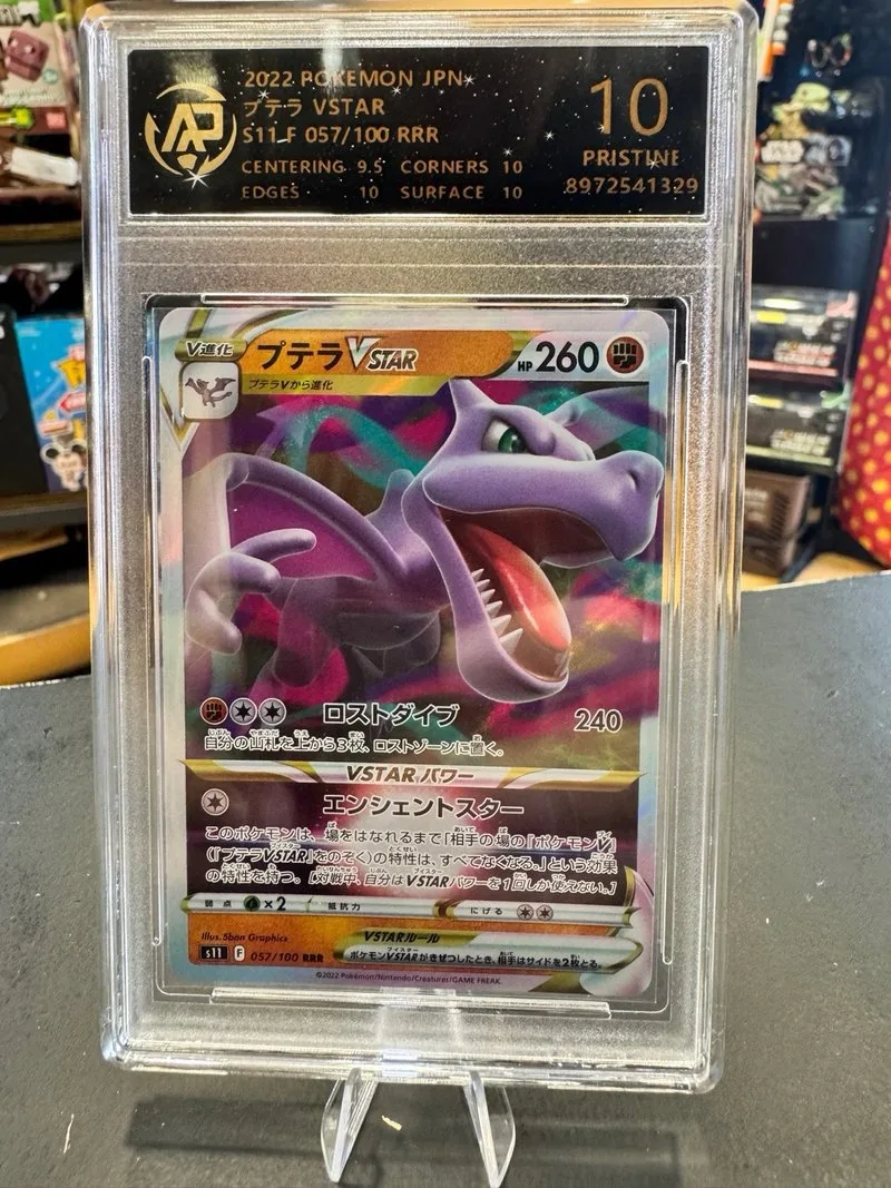 Aerodactyl VSTAR 057/100 RR Japonés