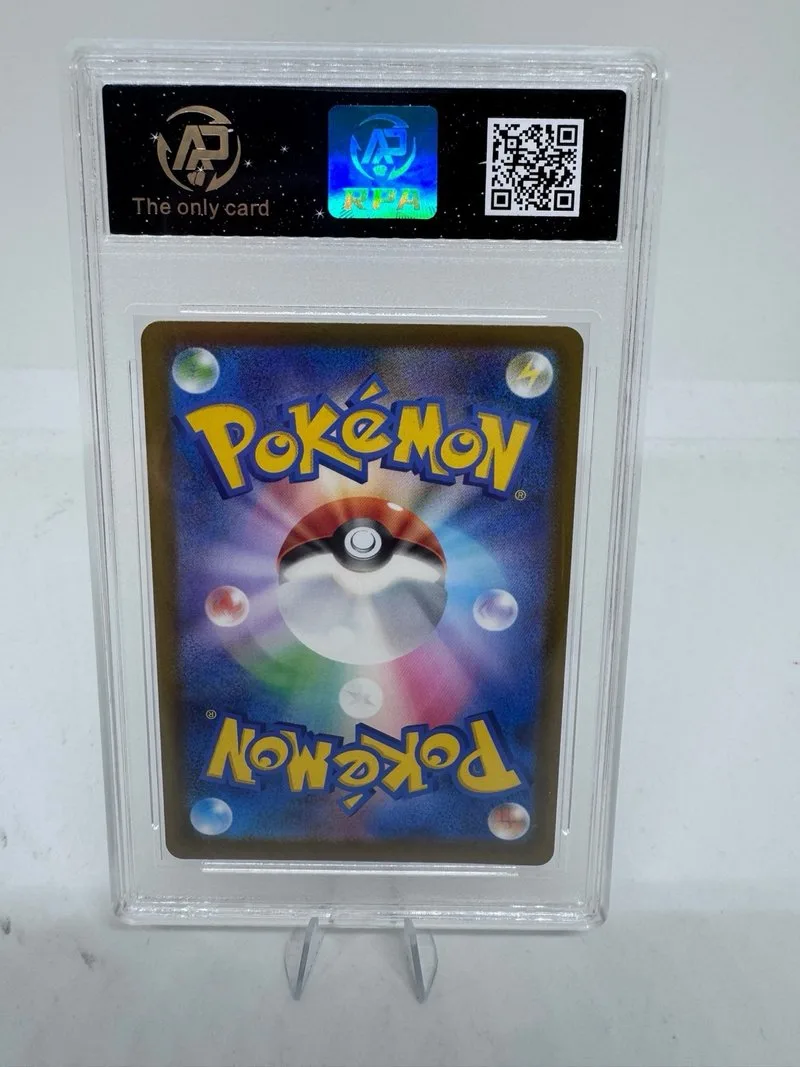 Cobalión ex 101/083 SR Pokemon Japon Grado 10