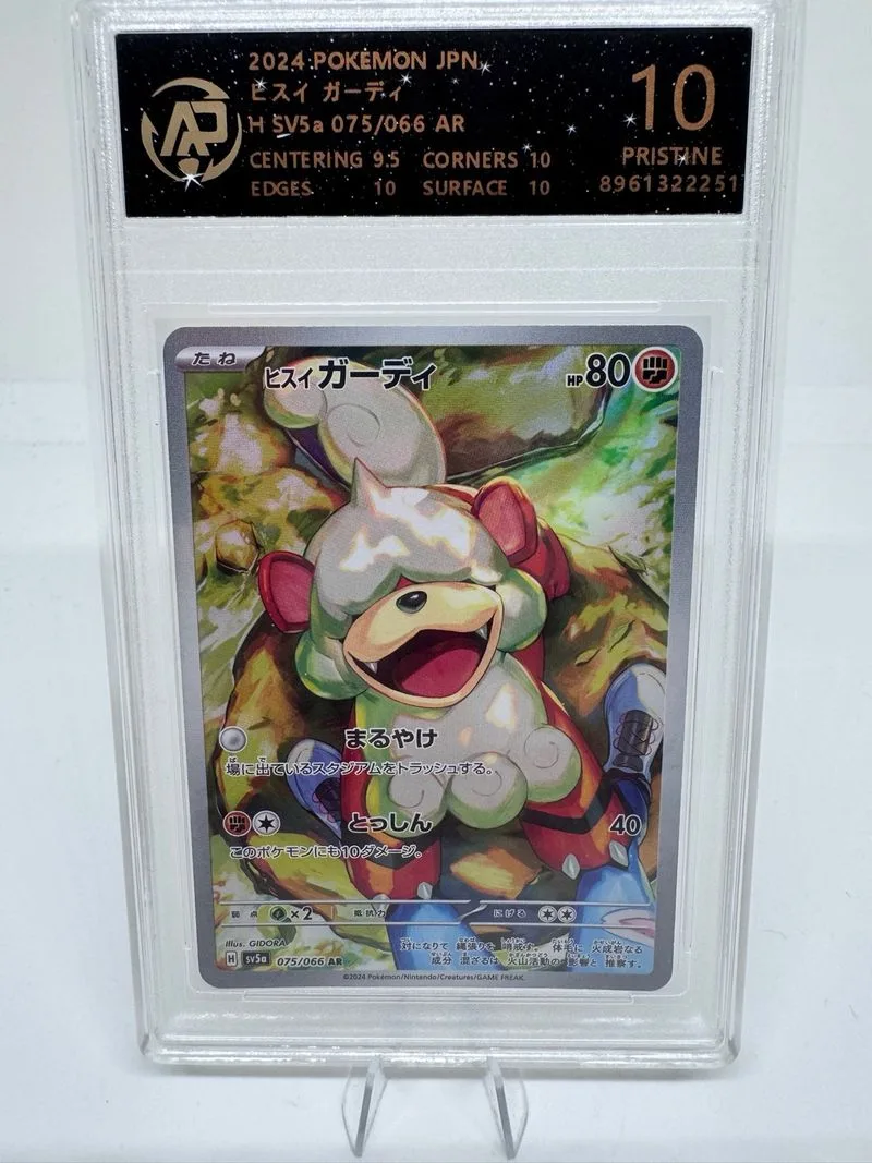 Carta Pokémon Hisuian Growlithe 075/066 AR Japón