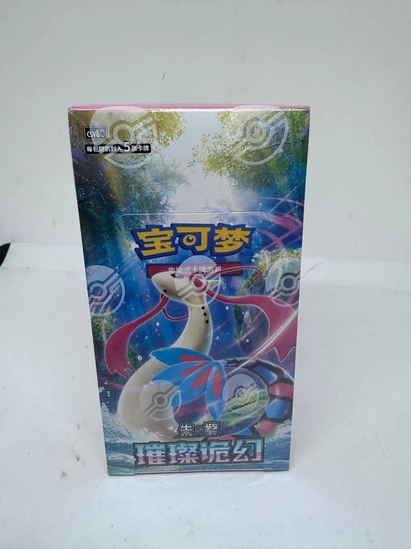 Booster box Pokémon Brilliant Fantasy 🇨🇳