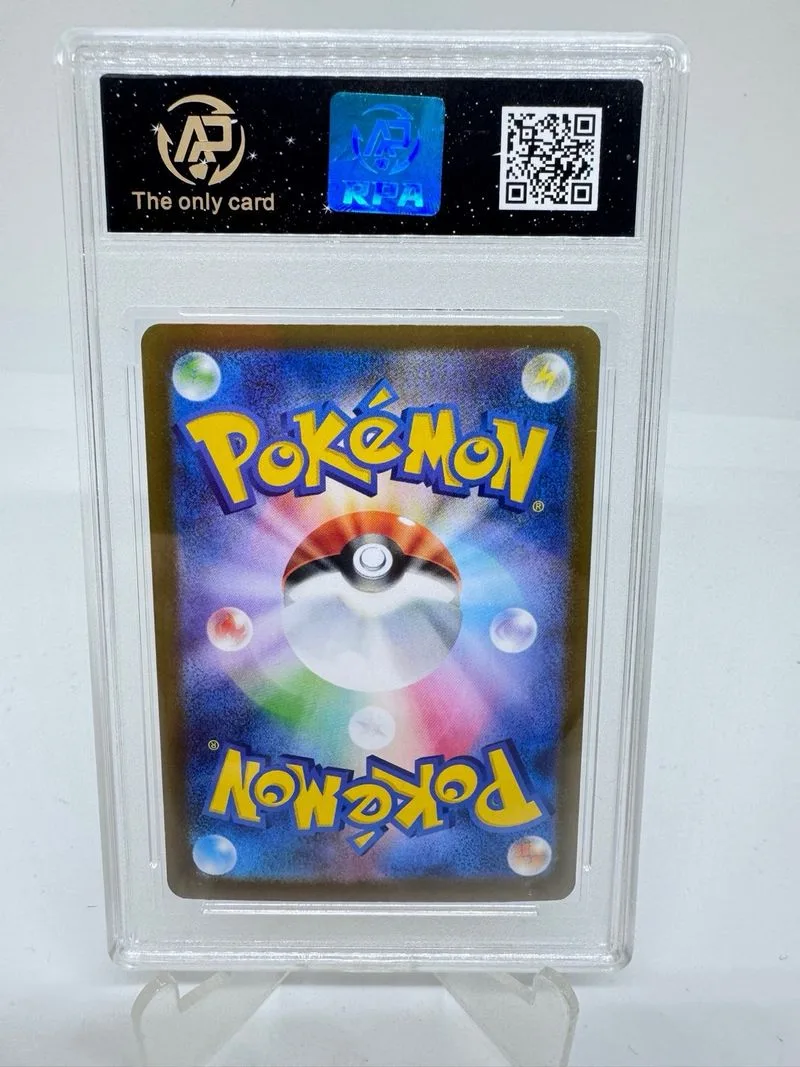 Carta Pokémon Mega Lucario EX 2025 Grado 10