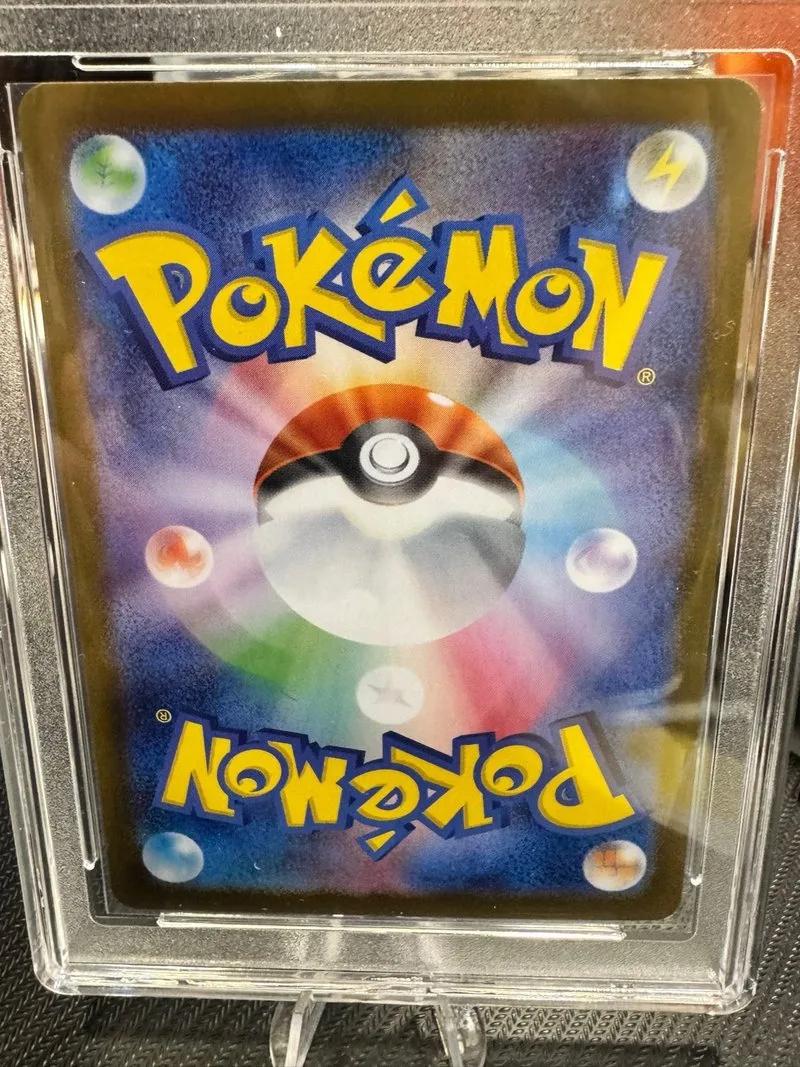 Zekrom EX 161/086 SV11B Carta Pokémon Japon