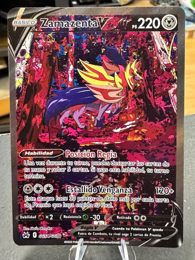 Zamazenta V GG54/GG70 Pokémon España